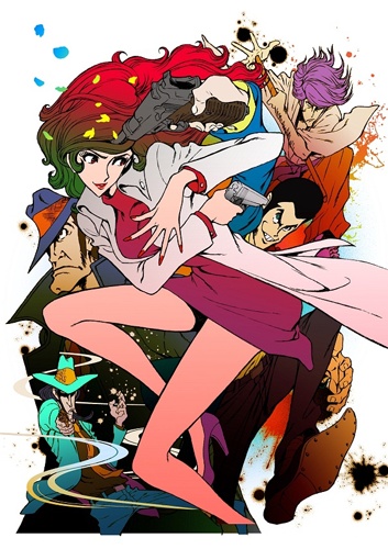 III:      /  Lupin the Third: Mine Fujiko to Iu Onna