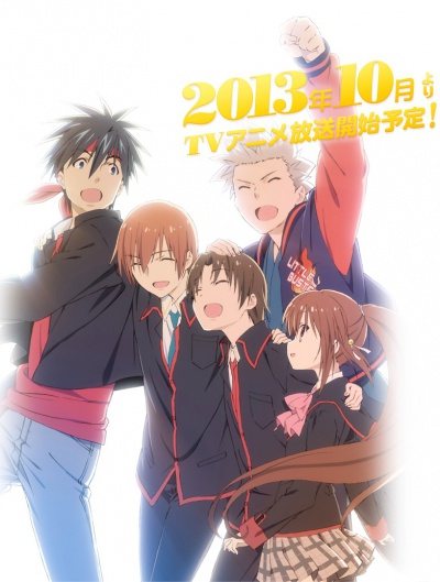 Little Busters! [-2] /   (2 ) / Little Busters! Refrain