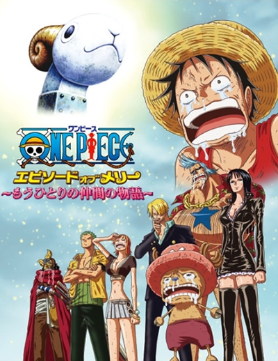 One Piece - Episode of Merry (Special) /   () -  :     