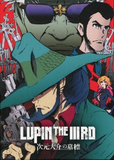 Lupin the IIIrd: Jigen Daisuke no Bohyou /  III:   