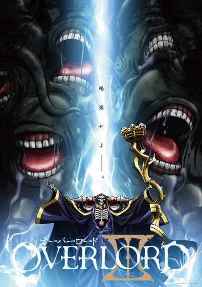  3 /  3  / Overlord TV-3