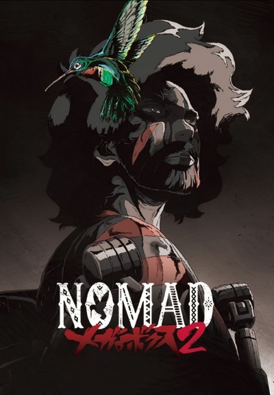  2  / Nomad: Megalo Box 2 Season