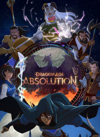 Dragon Age: Искупление / Эпоха драконов: Индульгенция / Dragon Age: Absolution